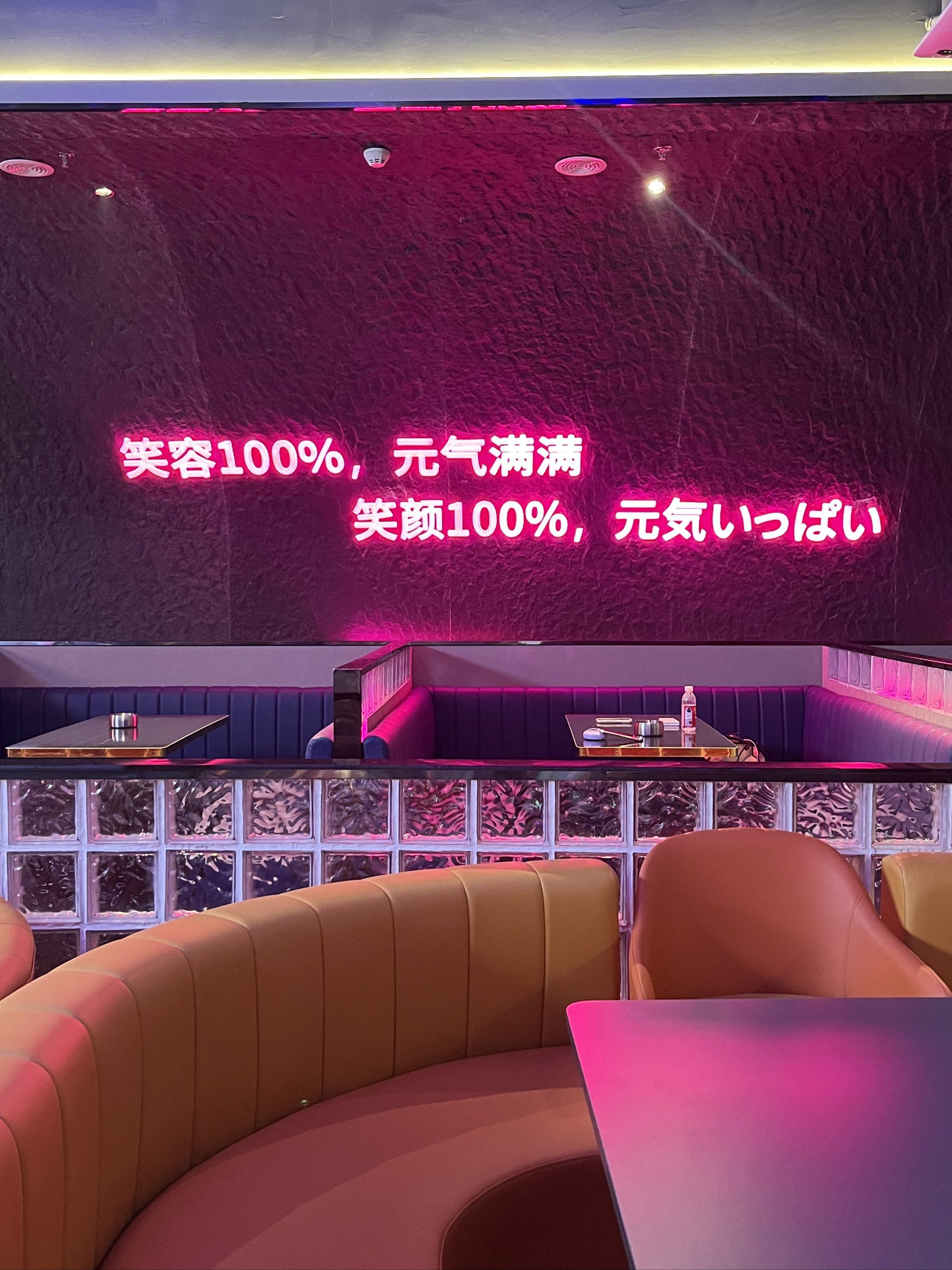 郑州商务ktv引领商务ktv新玩法-中牟县ktv预定